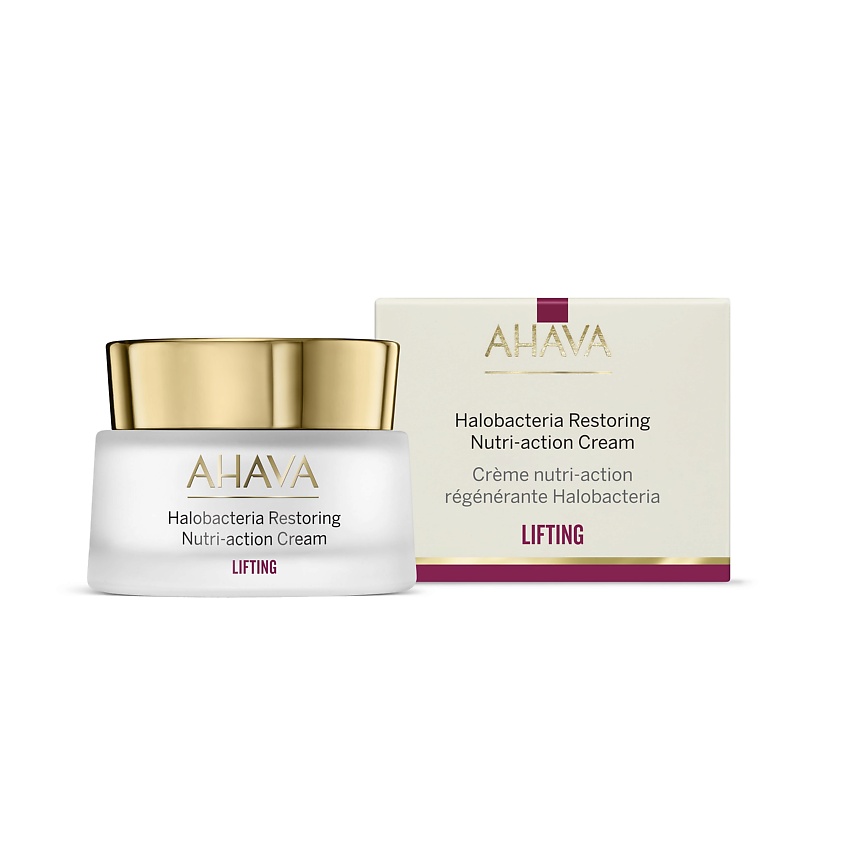AHAVA LIFTING Питательный восстанавливающий крем для лица Halobacteria Restoring Nutri-action Cream – фото 3