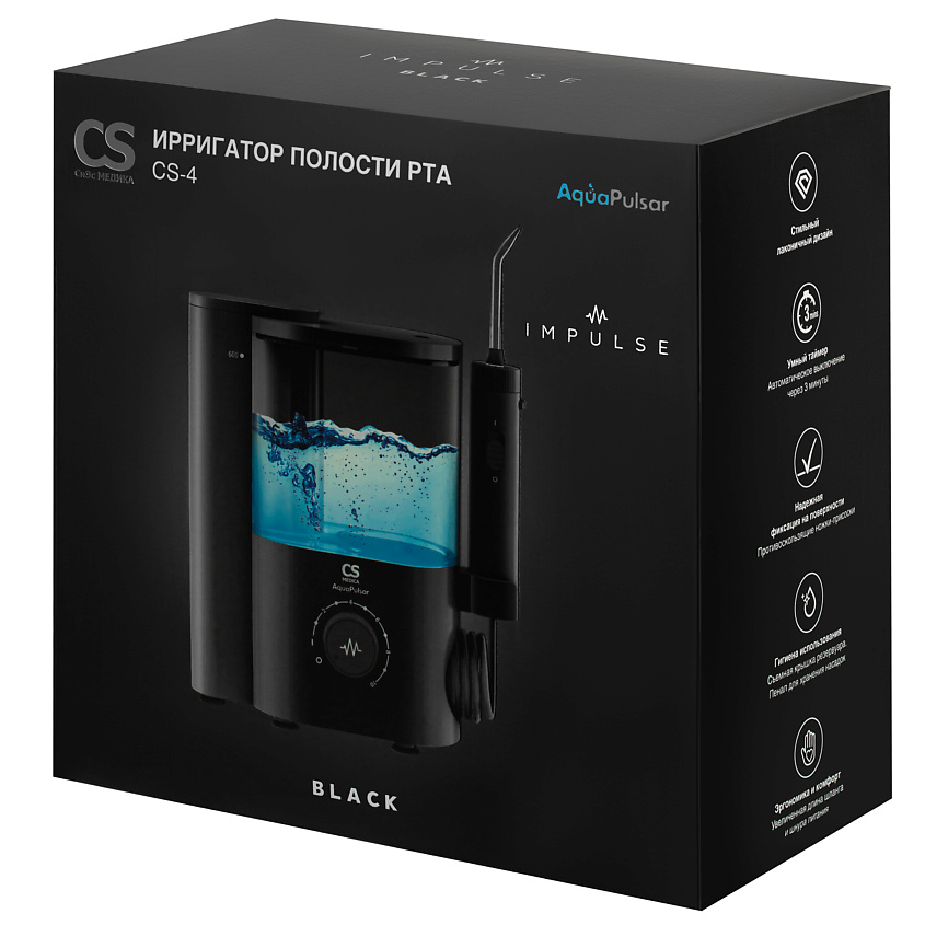 CS MEDICA Ирригатор AquaPulsar CS-4 IMPULSE Black – фото 2