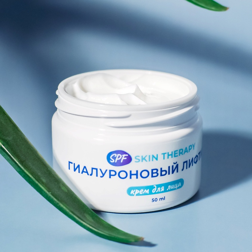 МЕДИКОМЕД Гиалуроновый лифтинг крем для лица spf skin therapy – фото 2