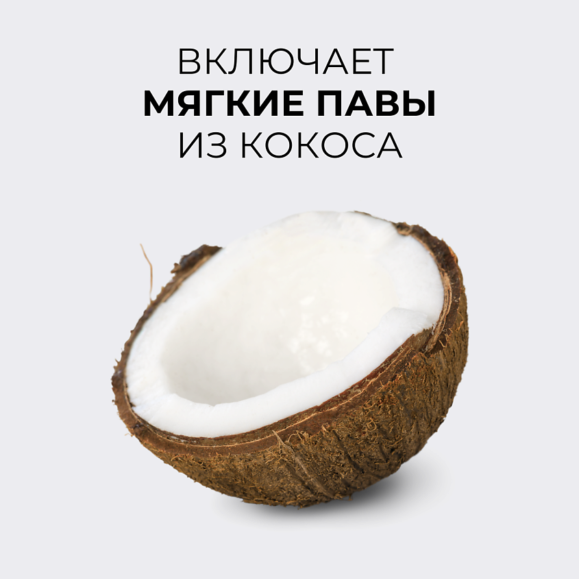 ROUND LAB Гель для умывания с березовым соком Birch Juice Moisturizing Cleanser – фото 5