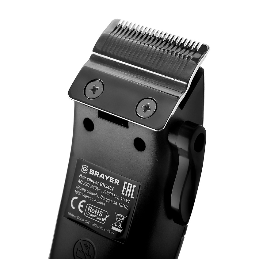 BRAYER Машинка для стрижки BR3434 – фото 6