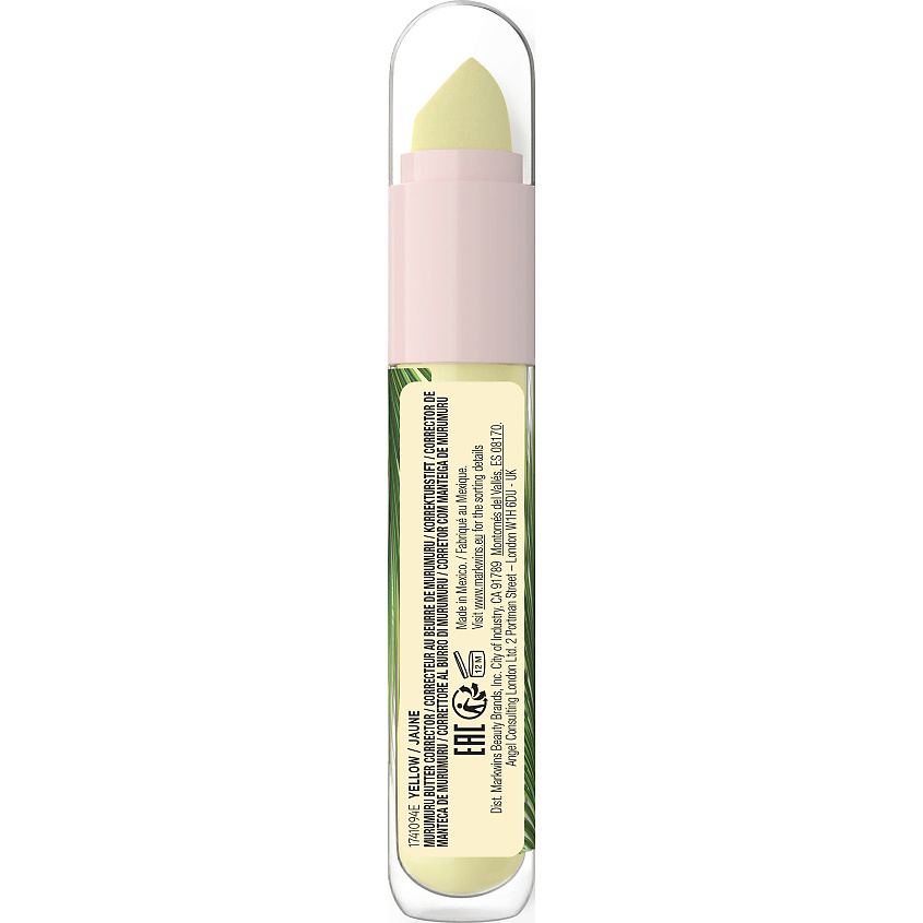 PHYSICIANS FORMULA Корректор для лица Butter Glow Corrector – фото 6