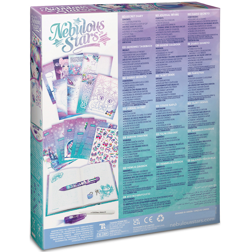 NEBULOUS STARS Личный дневник для девочек для секретов Isadora – фото 9