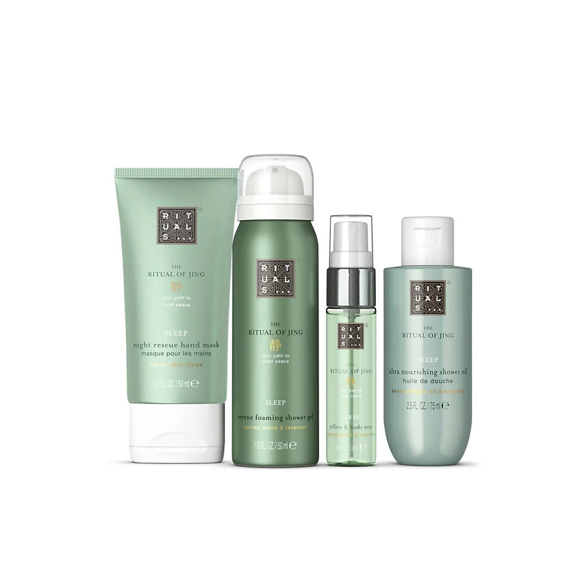 Sleep Tea Ritual Set RITUALS... Набор The Ritual of Jing Sleep Gift Set S купить по низким ...