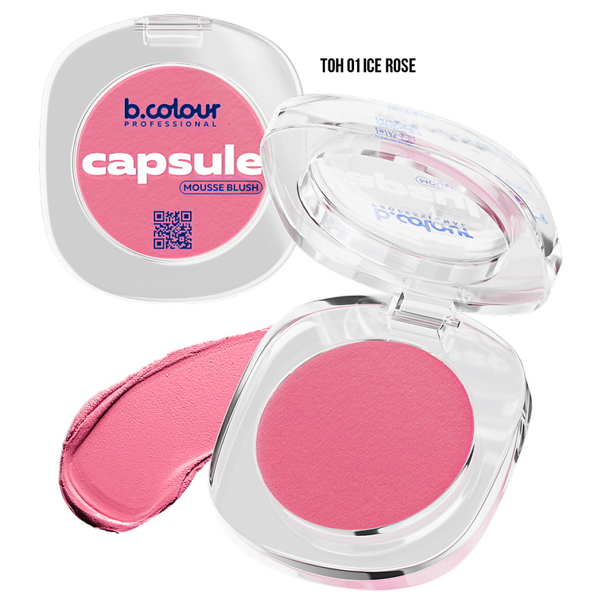 B.COLOUR PROFESSIONAL Румяна для лица и контуринга розовые кремовые CAPSULE, 01 ICE ROSE – фото 8
