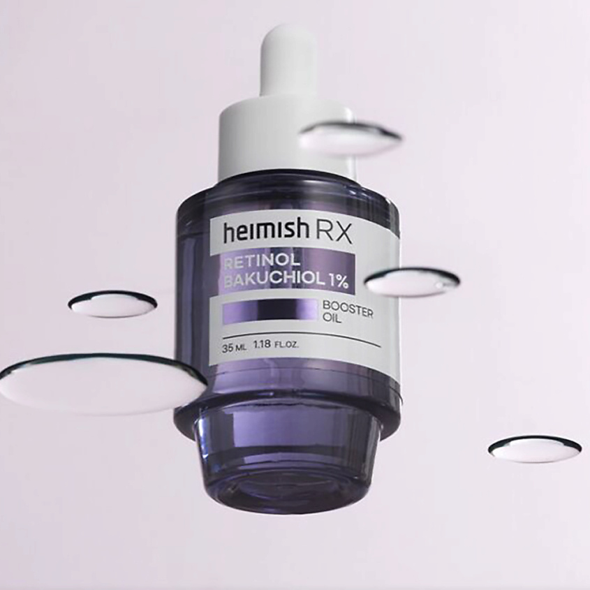 HEIMISH Масло-бустер с ретинолом и бакучиолом Heimish RX Retinol Bakuchiol 1% Booster Oil – фото 3