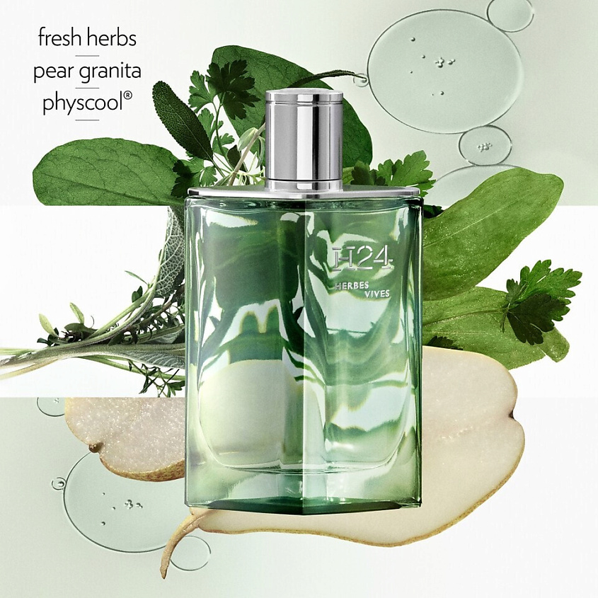 HERMES Парфюмерная вода H24 Herbes Vives купить по цене 9320₽ в