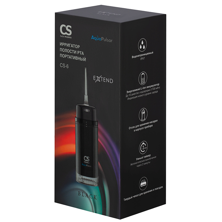 CS MEDICA Ирригатор AquaPulsar CS-6 Extend Black – фото 5