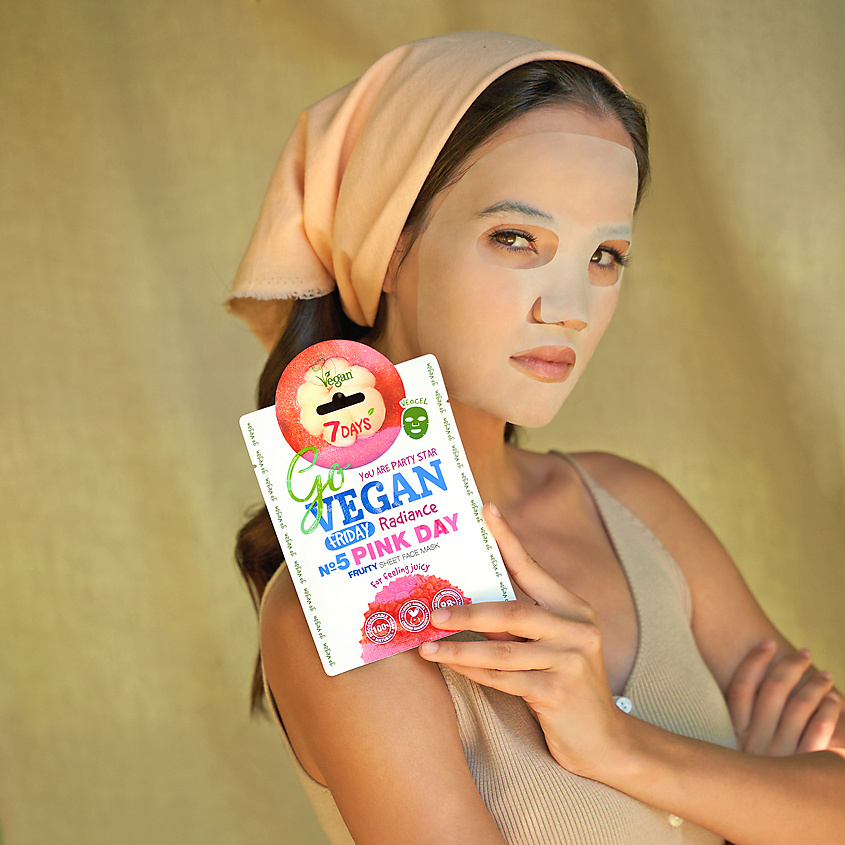 7DAYS Маска для лица тканевая увлажняющая косметическая GO VEGAN Friday pink day – фото 7