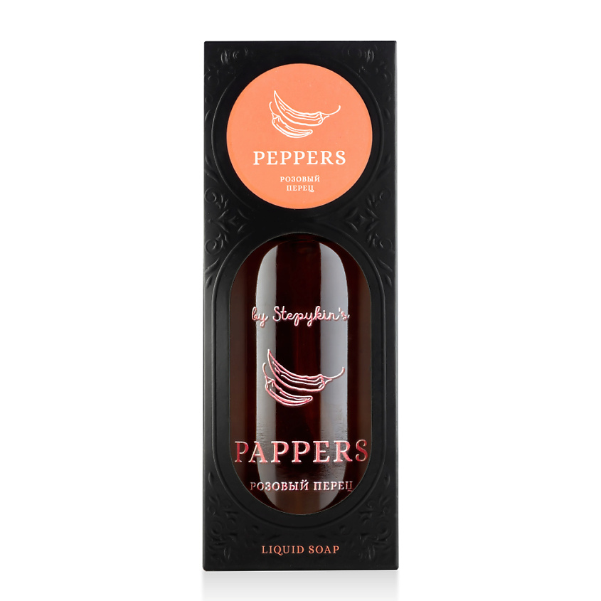 РЕЗУЛЬТАТ.ПРО Парфюмированное крем-мыло жидкое Розовый перец PEPPERS – фото 4