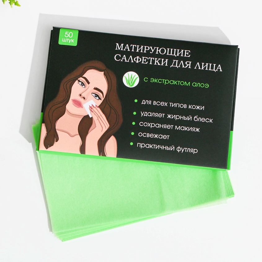 BEAUTY FOX Матирующие салфетки для лица "Ты прекрасна!" с экстрактом алоэ – фото 3