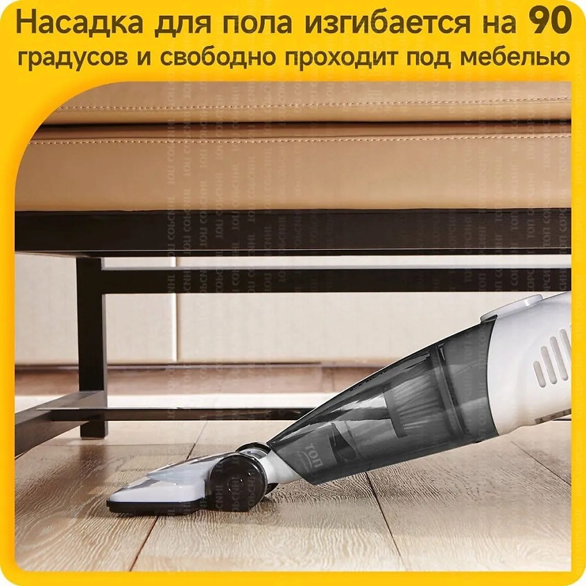 DEERMA Вертикальный пылесос DX118C – фото 13