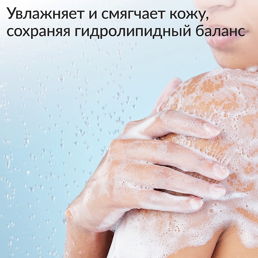 JUNDO Premium Crazy Cherry Гель для душа – фото 7