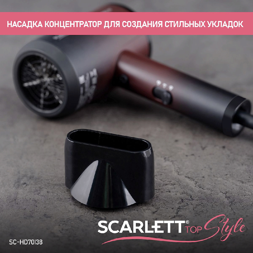 SCARLETT Фен SC-HD70I38 – фото 2