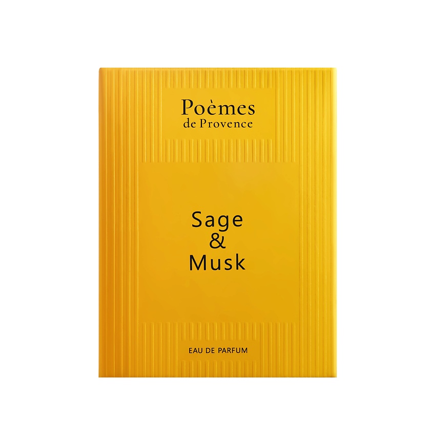 POÈMES DE PROVENCE Парфюмерная вода "Sage & Musk" – фото 2