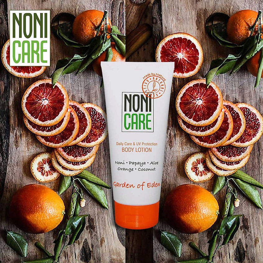 NONICARE Крем для тела укрепляющий с экстрактом ананаса и папайи – фото 5