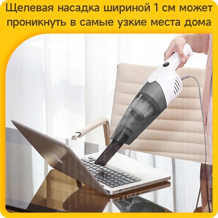 DEERMA Вертикальный пылесос DX118C – фото 6