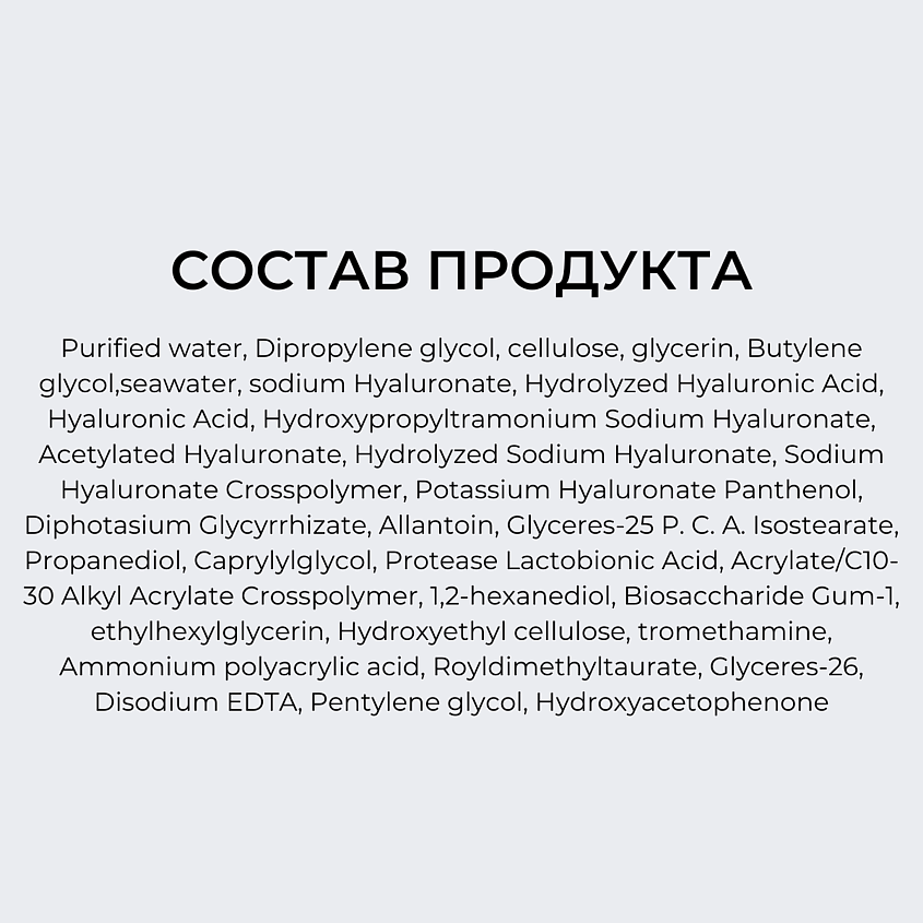 ROUND LAB Мягкий гель для лица 1025 Dokdo Peeling Gel – фото 4