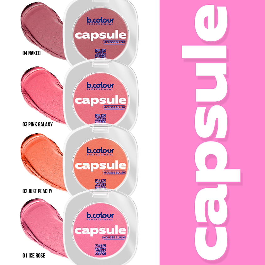 B.COLOUR PROFESSIONAL Румяна для лица и контуринга розовые кремовые CAPSULE, 01 ICE ROSE – фото 5