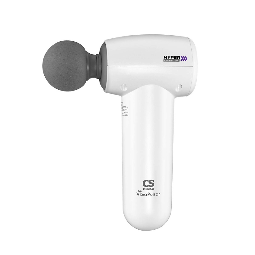CS MEDICA Массажер для тела перкуссионный CS-v10 HYPER White Massage Gun – фото 5
