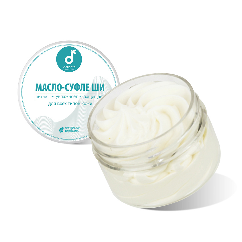 DELICATE COSMETICS Масло ши тела Классическое купить по низким ценам в ...