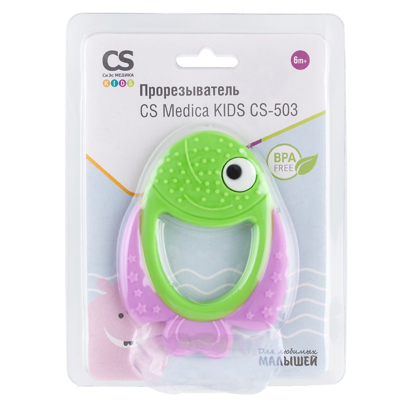 CS MEDICA Прорезыватель KIDS CS-503 – фото 2