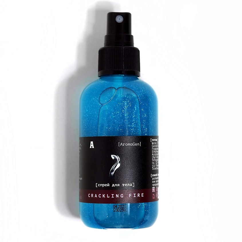 AROMAGEN Парфюмированный спрей для тела CRACKLING FIRE – фото 3