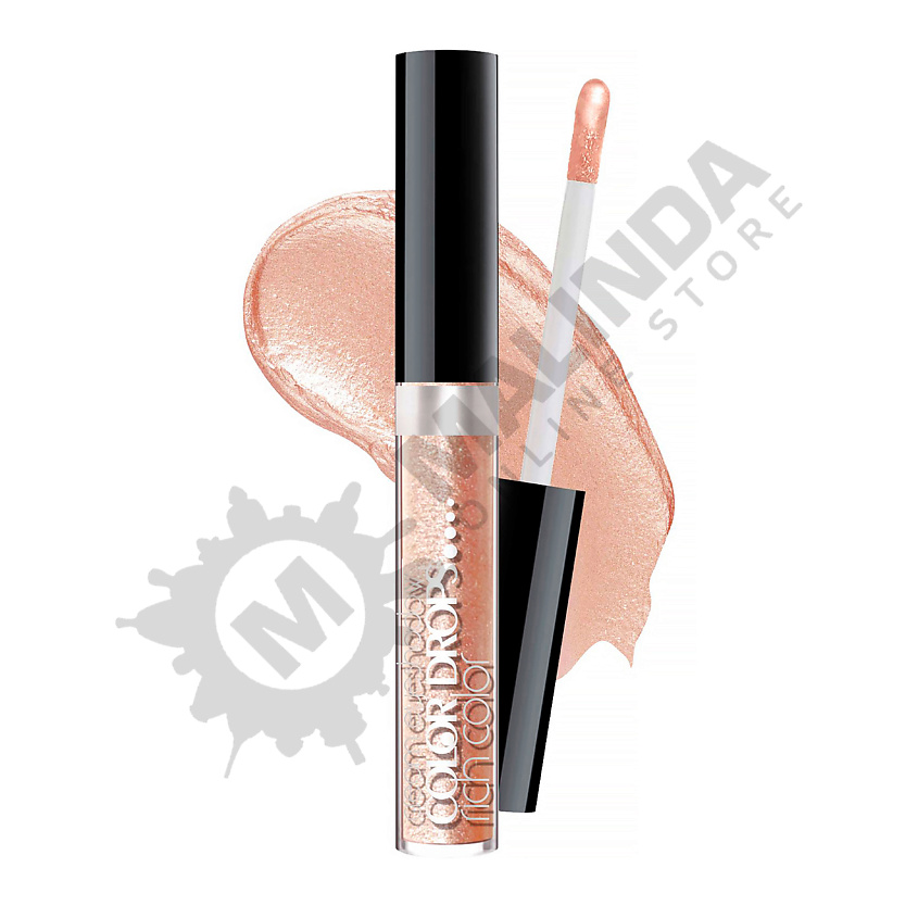 BELOR DESIGN Тени кремовые Color Drops – фото 4