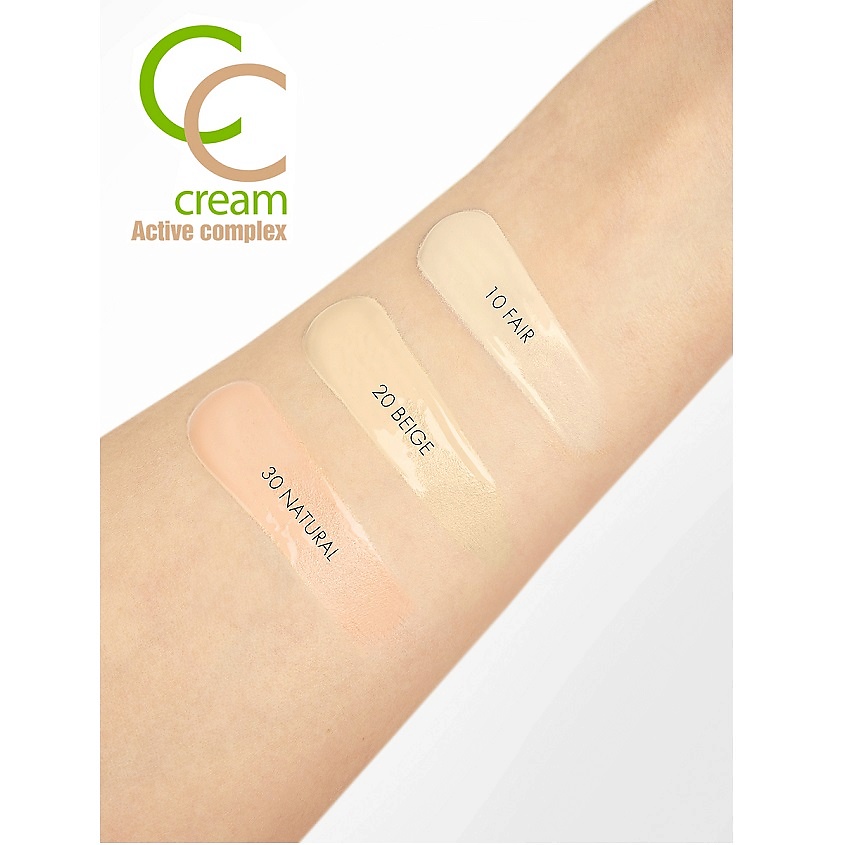 LUXVISAGE Крем тональный CC Active complex SPF 10 – фото 3