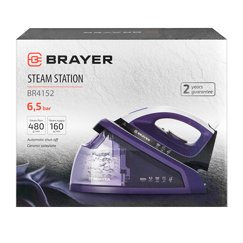BRAYER Паровая станция электрическая BR4152 – фото 11