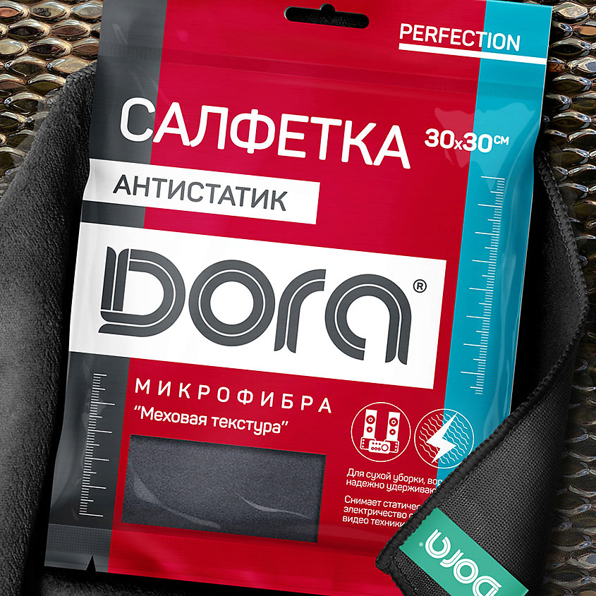DORA Салфетка "Антистатик" 30х30 см для сухой уборки – фото 3