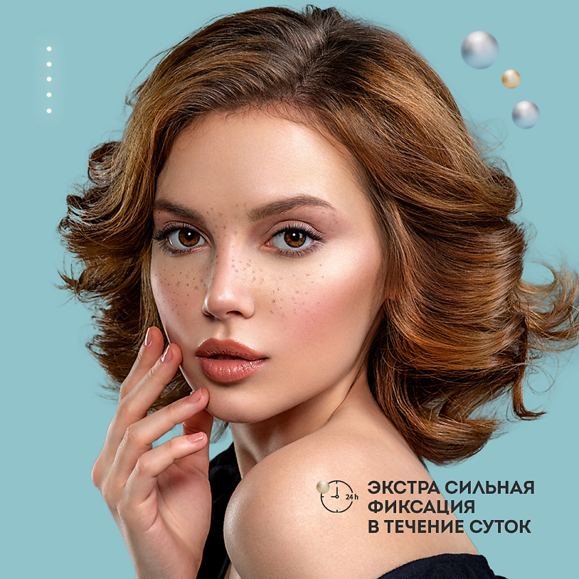 FARA Лак для волос сильной фиксации STRONG – фото 6