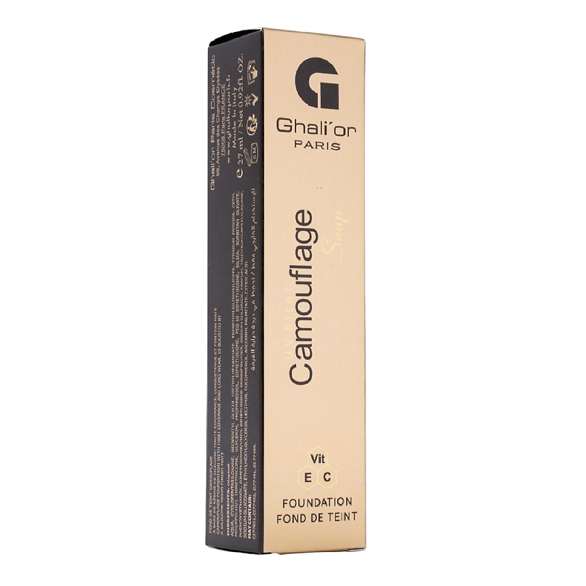 GHALI' OR Тональная основа CAMOUFLAGE – фото 4