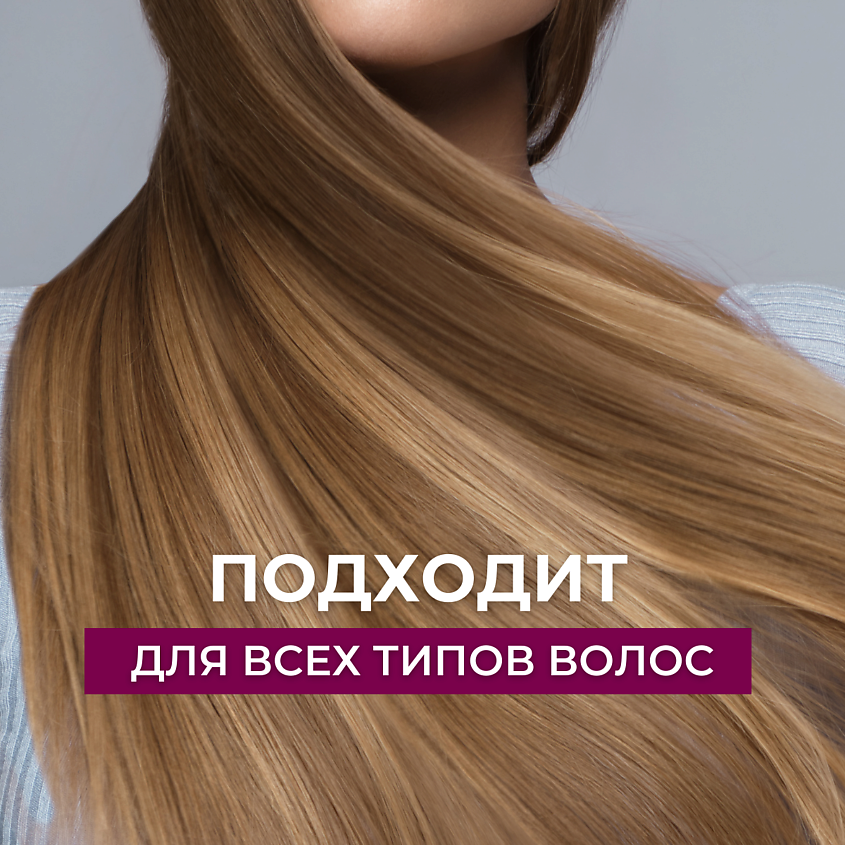 VELY VELY Лосьон против выпадения волос Root Grow Water Treatment – фото 10