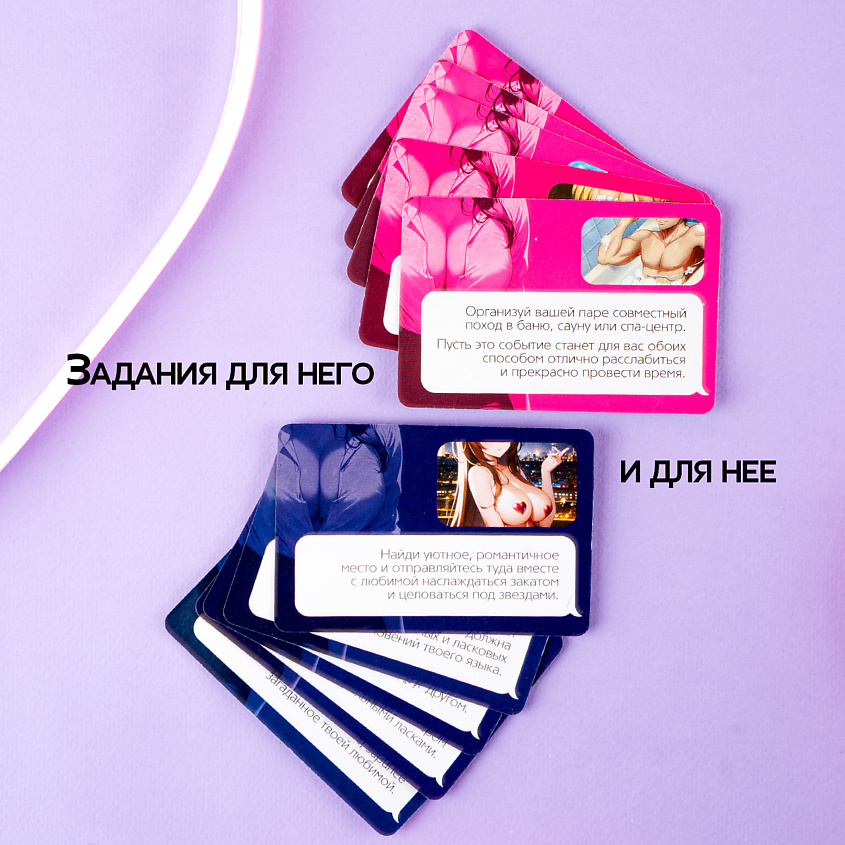 ECSTAS Игра для двоих карточная "For you", 18+ – фото 2