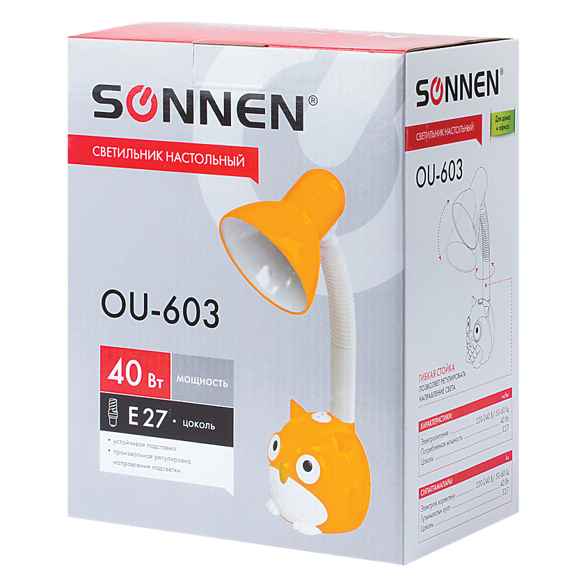 SONNEN Светильник настольный OU-603 на подставке Сова – фото 5
