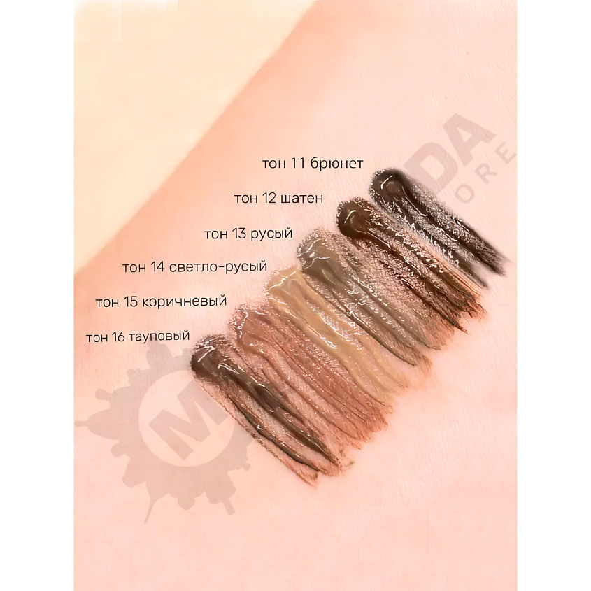 BELOR DESIGN Тушь для бровей BROW MAKER – фото 3