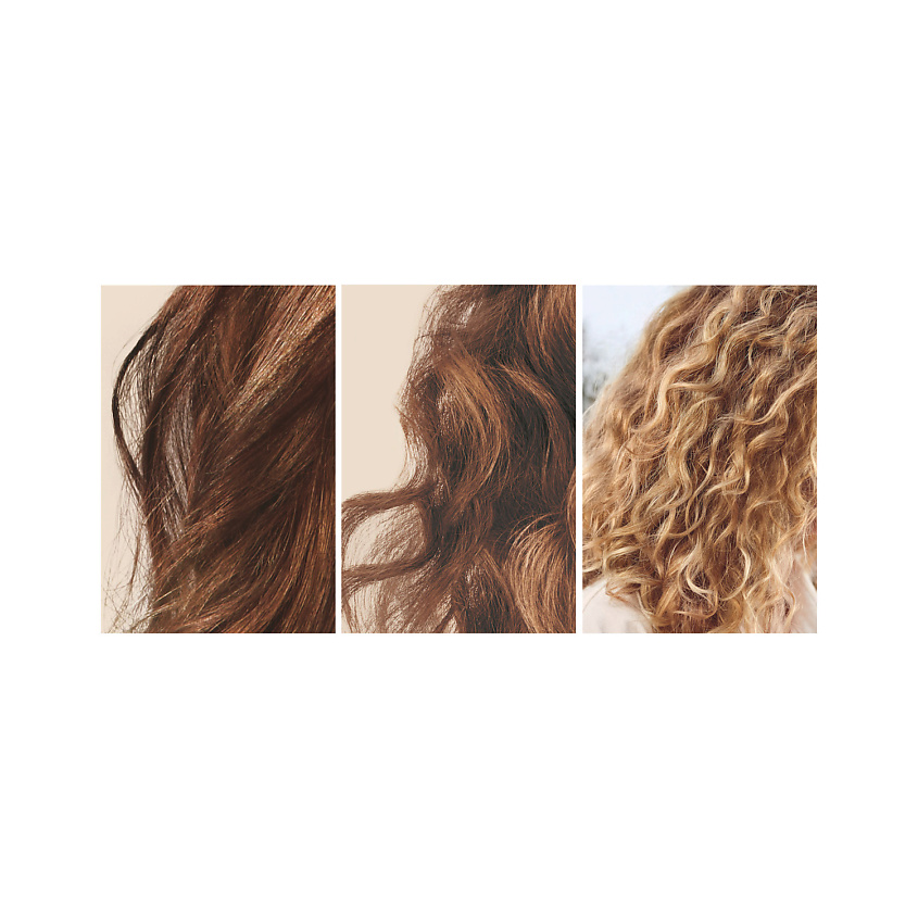 WELLA PROFESSIONALS Мицеллярный шампунь для кудрявых волос Nutricurls – фото 4
