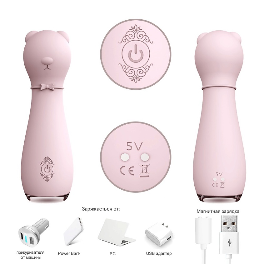 FUNTASY Вибростимулятор №27 – фото 4