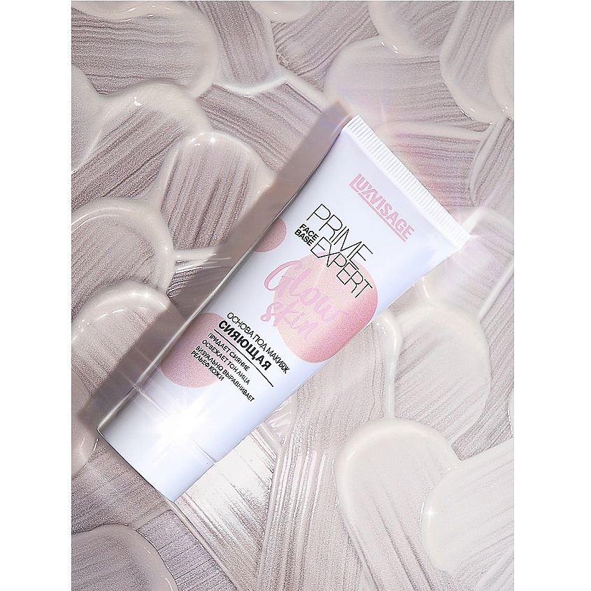 LUXVISAGE Основа под макияж сияющая PRIME EXPERT Glow skin – фото 5