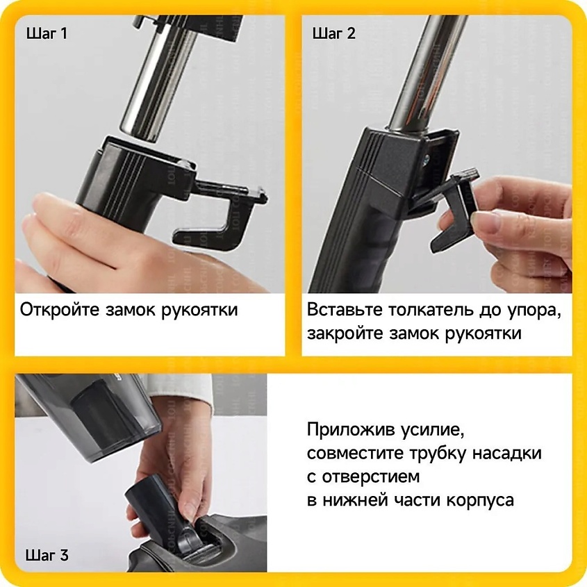 DEERMA Вертикальный пылесос DX118C – фото 12