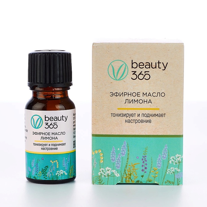 BEAUTY365 Эфирное масло лимона – фото 2
