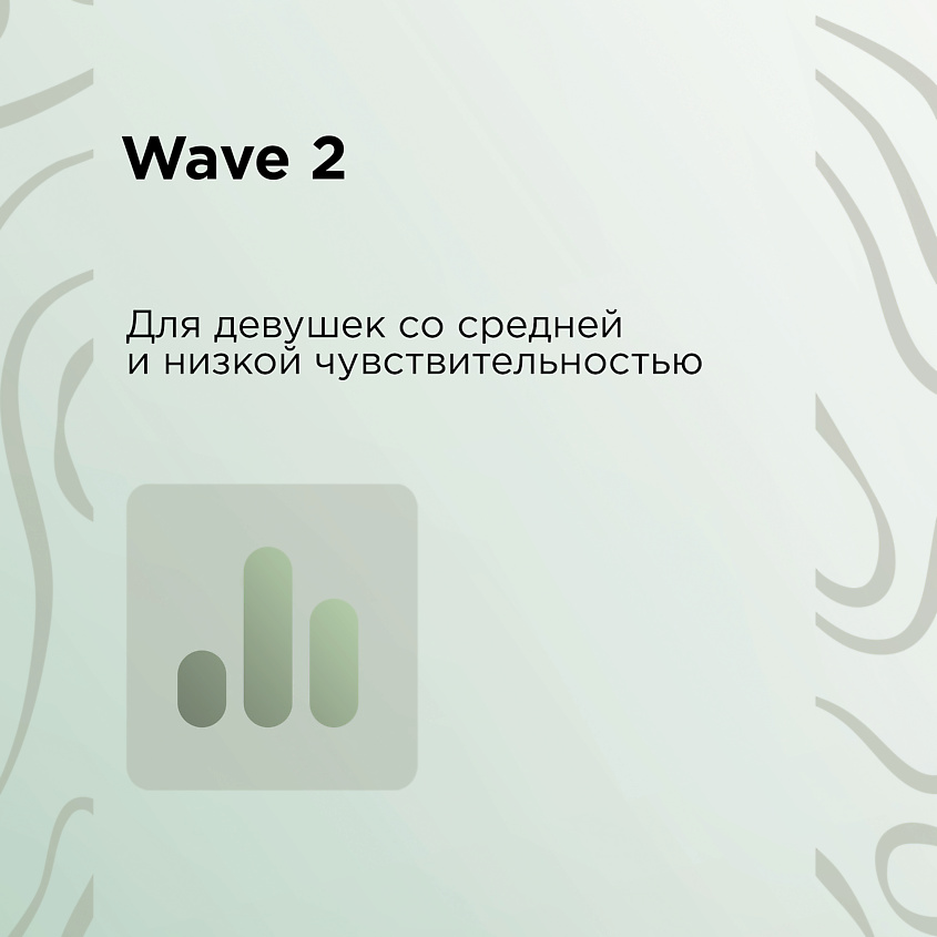 MIOGI Вибратор с подогревом Warm wave – фото 5