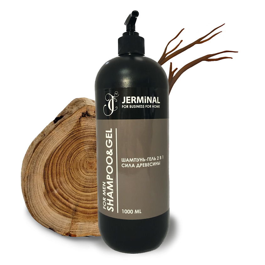 JERMINAL COSMETICS Парфюмированный шампунь для волос и тела Сила Древесины – фото 6
