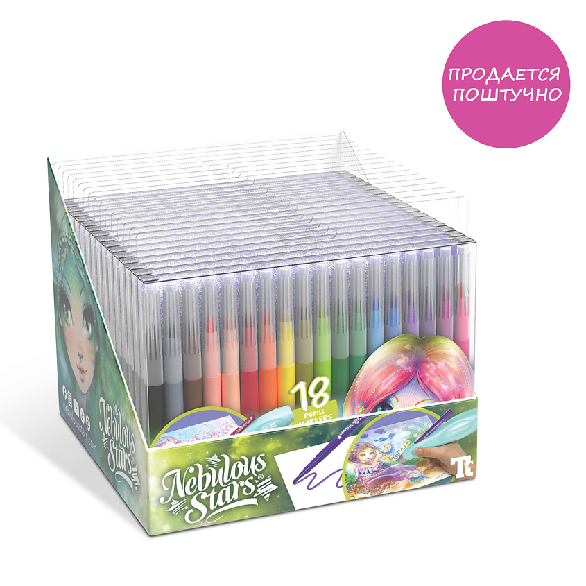 NEBULOUS STARS Набор аэрозольных фломастеров, 18 цветов Сoralia – фото 3