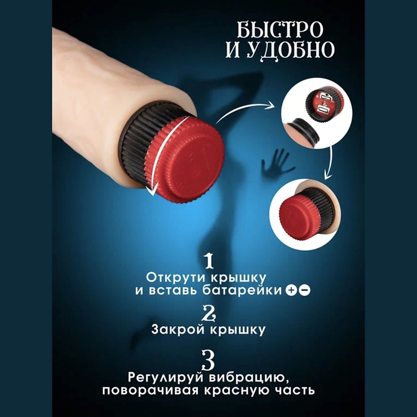 SENSUAL TOYS Секс игрушка анальная – фото 2