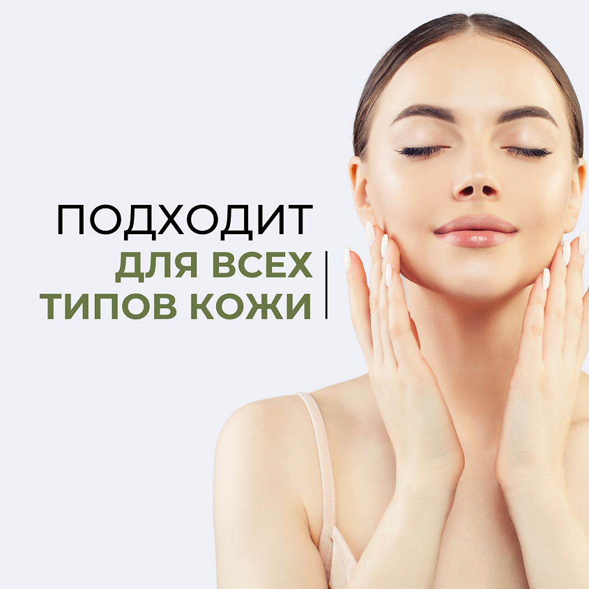 ROUND LAB Успокаивающий тонер с полынью Mugwort Calming Toner – фото 10