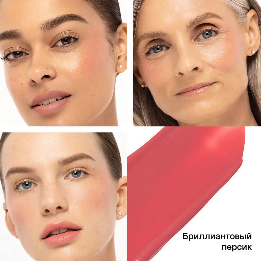 PHYSICIANS FORMULA Румяна для щек и губ Diamond Filler Cheek&Lip Color – фото 4