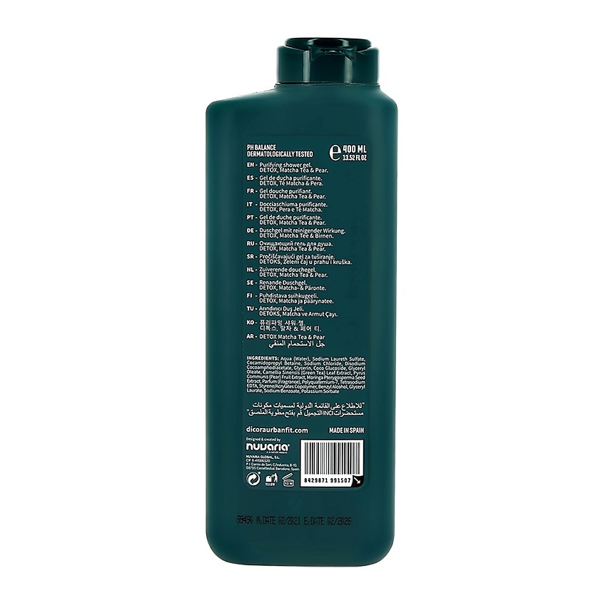 DICORA URBAN FIT Гель для душа Матча и груша, 400 мл – фото 6