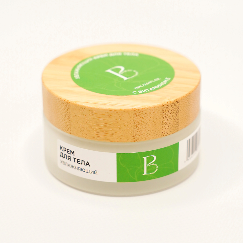 BE BIO BE BEAUTY Увлажняющий крем для тела – фото 2